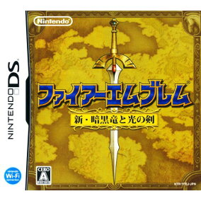楽天市場 Nintendo Ds 人気ランキング1位 売れ筋商品 楽天市場 Nintendo Ds 人気ランキング1位 売れ筋商品